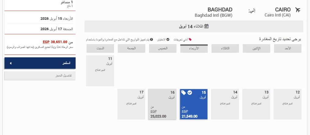 WhatsApp Image 2026-04-14 at 10.08.30 AM WhatsApp Image 2026-04-14 at 10.08.30 AM